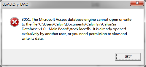  correcciones para Base de datos de Microsoft Office Access error del motor