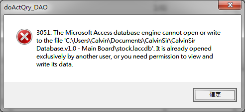 Microsoft Access Database Engine Cannot Open